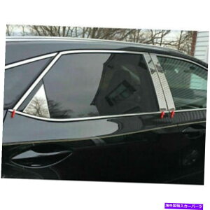 hAs[ tBbgF2016-2021 Lexus RX RX350 CHROME 8PC PILLAR POSTXeXX`[ghA fit:2016-2021 Lexus RX RX350 Chrome 8Pc Pillar Post Stainless Steel Trim Door