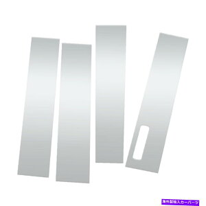 �h�A�s���[ 4PCS�V���o�[�E�B���h�E�s���[�|�X�g�X�g���b�v�h�A�g�����p�[�c�t�H�[�hF150 2015-2021�Ƀt�B�b�g 4Pcs Silver Window Pillar Posts Strip Door Trim Part Fit For Ford F150 2015-2021�y���s�A���i�z