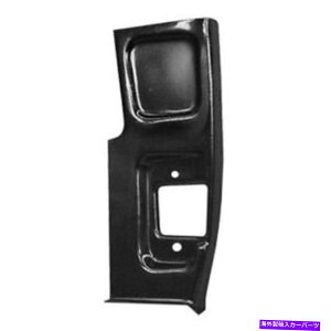 �h�A�s���[ �V�����O�b�h�}�[�NRH�T�C�h�h�A�s���[�p�b�`�̓V�{���[�g���b�NGMK414147255r�ɓK�����܂� New Goodmark RH Side Lower Door Pillar Patch Fits Chevrolet Truck GMK414147255R�y���s�A���i�z