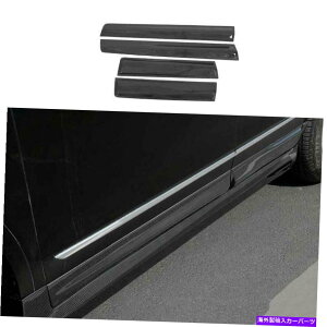 hAs[ J[{t@Co[J[hAGbWK[hXgbvg4pcs cadillac xt5 2017-2022ɓKĂ܂ Carbon Fiber Car Door Edge Guard Strip Trim 4PCS Fit For Cadillac XT5 2017-2022