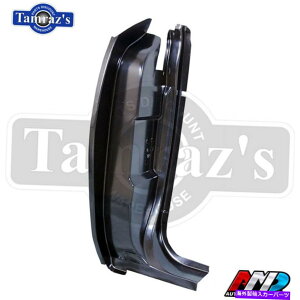 hAs[ 68-70_bW`[W[hAWubNb`s[RH -AMD 68-70 Dodge Charger Door Jamb Lock Latch Pillar RH - AMD