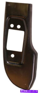 hAs[ tgLHTChhAqWs[CplAMDtBbggbN376-4047-5L Front LH Side Lower Door Hinge Pillar Repair Panel AMD Fits Truck 376-4047-5L