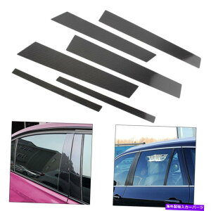 hAs[ 6xJ[{t@Co[hAEBhEBs[Jo[gtBbgBMW 3V[YE90 05-12 6x Carbon Fiber Car Door Window B Pillar Cover Trim Fits BMW 3 Series E90 05-12