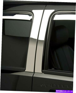 �h�A�s���[ Putco 402633 IS250�̃A�N�Z���g�t���N���V�b�N�������̓��eIS300 IS350 Putco 402633 Classic Decorative Pillar Posts w/o Accents for IS250 IS300 IS350