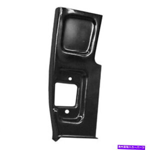 �h�A�s���[ �V�����O�b�h�}�[�NLH�T�C�h�h�A�s���[�p�b�`�̓V�{���[�g���b�NGMK414147255L�ɓK�����܂� New Goodmark LH Side Lower Door Pillar Patch Fits Chevrolet Truck GMK414147255L�y���s�A���i�z
