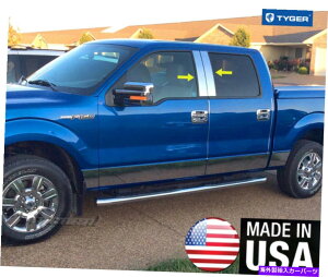 hAs[ Tyger Fits 04-14 Ford F150 Super Cab/Crew Cab 4PCXeX|̒|Xg TYGER Fits 04-14 Ford F150 Super Cab/Crew Cab 4PC Stainless Steel Pillar Post