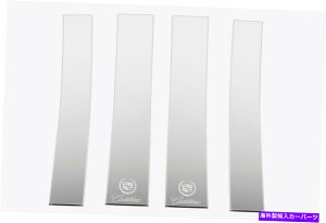 ドアピラー Putco 402610GMクラシックな装飾柱の投稿。アクセントw/o 07-14エスカレード Putco 402610GM Classic Decorative Pillar Posts; w/o Accents 07-14 Escalade