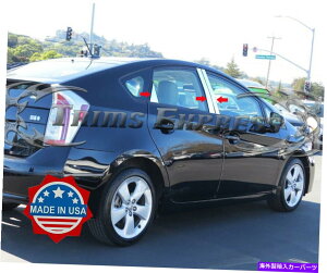 hAs[ tBbgF2010-2015g^vEXN6PCs[|XgXeXghAJo[ fit:2010-2015 Toyota Prius Chrome 6Pc Pillar Post Stainless Trim Door Cover