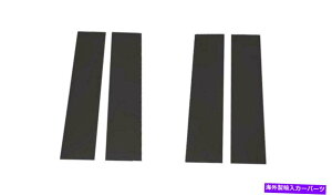 hAs[ putco 402671bphA̒|XggZbgÓTIȑ̓ew/o acc Putco 402671BP Door Pillar Post Trim Set Classic Decorative Pillar Posts w/o Acc