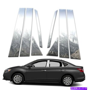 �h�A�s���[ 8p Pillar Post Covers�t�B�b�g�t�B�b�g2013-2021���邢�f�U�C���̓��Y�Z���g��4�h�A 8p Pillar Post Covers fits 2013-2021 Nissan Sentra 4 Door by Brighter Design�y���s�A���i�z