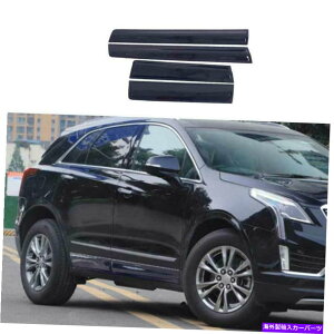 hAs[ yCgu[J[hAGbWK[hXgbvg4PCSCADILLAC XT5 2017-2022ɓKĂ܂ Paint Blue Car Door Edge Guard Strip Trim 4PCS Fit For Cadillac XT5 2017-2022