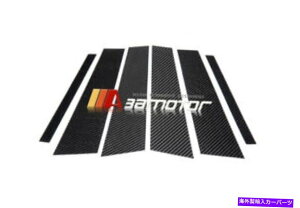 hAs[ J[{t@Co[hABplBMW F20 1V[Y5hAnb`obNɓK܂ Carbon Fiber Door B Pillar Panel Covers fits BMW F20 1-Series 5-Door Hatchback