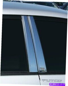 hAs[ Putco 403115NVbN̓eANZgK05-08J[ Putco 403115 Classic Decorative Pillar Posts w/o Accents Fits 05-08 Corolla