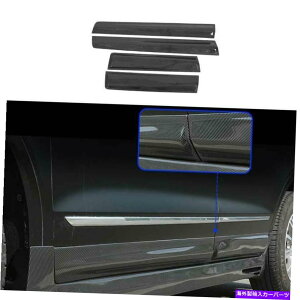 hAs[ Cadillac XT5 2017-2022J[{t@Co[J[hAGbWK[hXgbvg4PCSɓKĂ܂ Fit For Cadillac XT5 2017-2022 Carbon Fiber Car Door Edge Guard Strip Trim 4PCS