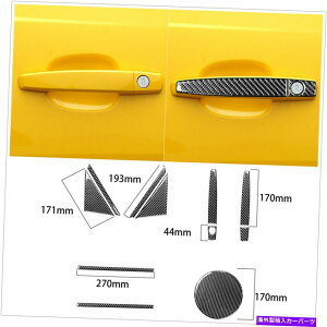 hAs[ J[{t@Co[A/Bs[hAnh2010-15V{[J}̃IC^NgJo[ Carbon Fiber A/B Pillar Door Handle Oil tank Trim Cover For 2010-15 Chevy Camaro