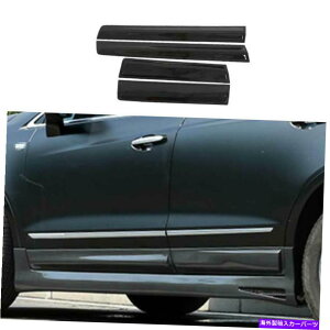 hAs[ LfbNXT5 2017-2022OXubNJ[hAGbWK[hXgbvg4PCSɓKĂ܂ Fit For Cadillac XT5 2017-2022 Gloss Black Car Door Edge Guard Strip Trim 4PCS
