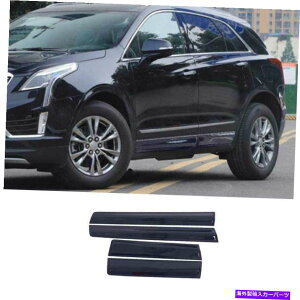 hAs[ Cadillac XT5 2017-2022yCgu[J[hAGbWK[hXgbvg4PCSɓKĂ܂ Fit For Cadillac XT5 2017-2022 Paint Blue Car Door Edge Guard Strip Trim 4PCS