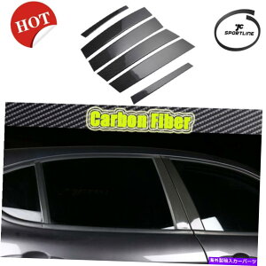 �h�A�s���[ Alfa Romeo Stelvio 2017up 6PCS�Z���^�[�s���[�h�A�g�������[���f�B���O�J�[�{���t�@�C�o�[�p For Alfa Romeo Stelvio 2017UP 6PCS Center Pillar Door Trim Molding Carbon Fiber