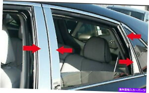 ドアピラー フィット:2008-2014スバルトライベッカ8pcクロムピラーポストステンレストリムドアカバー fit:2008-2014 Subaru Tribeca 8Pc Chrome Pillar Post Stainless Trim Door Cover