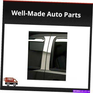 hAs[ vgRhAs[|XggZbgSS 402668tBbg11-15W[vOh`FL[ Putco Door Pillar Post Trim Set SS 402668 Fits 11-15 Jeep Grand Cherokee