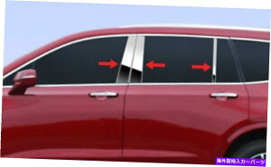 hAs[ 2019-2021 Cadillac XT6 6PC CHROME PILLAR POSTXeXX`[ghAJo[ 2019-2021 Cadillac XT6 6Pc Chrome Pillar Post Stainless Steel Trim Door Cover