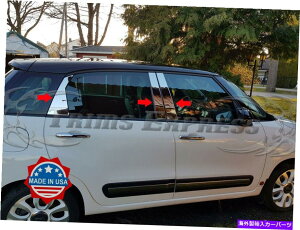 ドアピラー 2014-2020 FIAT 500L 4DR 6PC Chrome Pillarポストステンレススチールトリムドアカバー 2014-2020 Fiat 500L 4Dr 6Pc Chrome Pillar Post Stainless Steel Trim Door Cover