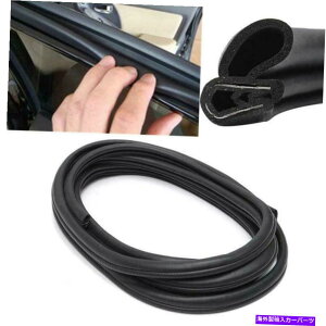 ドアピラー 6mプレスオン車のドア柱ギャップシールストリップエッジラバーメタルシーリング断熱材 6M Press-on Car Door Pillar Gap Seal Strip Edge Rubber Metal Sealing Insulation