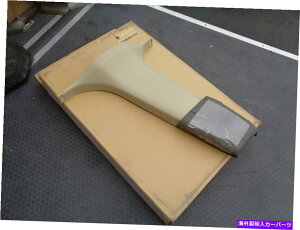 hAs[ New OEM Infiniti FX35 FX45 2005-2008 DOOR PILLAR POST TRIM INFINITI 76916-CL70B NEW OEM INFINITI FX35 FX45 2005-2008 Door Pillar Post Trim INFINITI 76916-CL70B