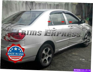 hAs[ tBbgF2003-2005g^J[6PCNs[|XgXeXghAJo[ fit:2003-2005 Toyota Corolla 6Pc Chrome Pillar Post Stainless Trim Door Cover