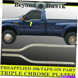 �h�A�s���[ 1999-2016 FORD F250 F350 F450 F550���W�b�N�L���u�N�����E�B���h�E�V���g�����J�o�[ 1999-2016 FORD F250 F350 F450 F550 Reg-Ext Cab Chrome Window Sill Trims COVERS�y���s�A���i�z