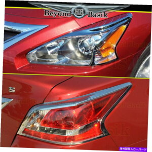hAs[ 2013N2014N2015NAltima Chrome Headlight Bezels+Tail Light Trim CoverI[o[C For 2013 2014 2015 Altima Chrome Headlight Bezels+Tail Light Trim COVER Overlays