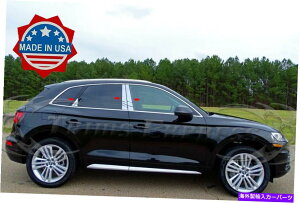 hAs[ 2018-2021 Audi Q5 6PC Chrome Pillar PostXeX|hAgANZgJo[ 2018-2021 Audi Q5 6Pc Chrome Pillar Post Stainless Steel Door Trim Accent Cover