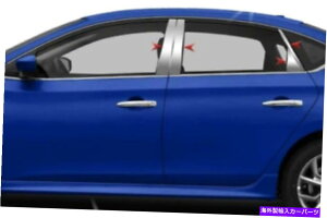 hAs[ tBbgF2013-2021YZg8pcNs[|XgXeXX`[ghA fit:2013-2021 Nissan Sentra 8Pc Chrome Pillar Post Stainless Steel Trim Door
