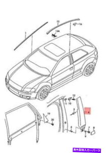 hAs[ B̖{̃AEfBǵA4hA8p4853289ay9bc܂ Genuine AUDI Trim For Pillar B Left 4-door 8P4853289AY9B