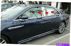 hAs[ 2017-2020J[R`l^6PCNs[|XggXeXX`[hA 2017-2020 Lincoln Continental 6Pc Chrome Pillar Post Trim Stainless Steel Door