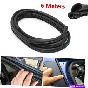 �h�A�s���[ 6M B�^�C�v�J�[�h�A�s���[�g�����G�b�W�v���e�N�^�[�T�E���h�v���[�t���o�[�V�[�����O�X�g���b�v 6M B Type Car Door Pillar Trim Edge Protector Soundproof Rubber Sealing Strips