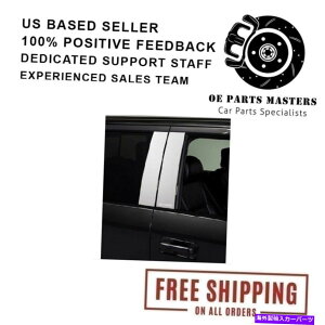 �h�A�s���[ 04-14�t�H�[�hF-150�h�A402601���|�X�g�g�����Z�b�g�X�e�����X�| Putco For 04-14 Ford F-150 Door 402601 Pillar Post Trim Set Stainless Steel�y���s�A���i�z