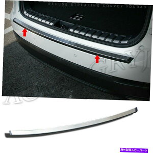 hAs[ Lexus NX200T NX300H NX300 2015-20gNlA`CgJo[p For LEXUS NX200T NX300H NX300 2015-20 Trunk Threshold Anti-friction Trim Cover