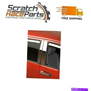 hAs[ vgRhAs[|XggZbgXeXX`[tBbg07-17g^ch - Putco Door Pillar Post Trim Set Stainless Steel Fits 07-17 Toyota Tundra -