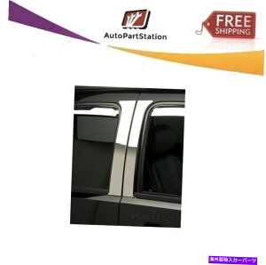 hAs[ 11-15402668vbgRW[vOh`FL[hAs[|XggZbgSS 402668 Putco For 11-15 Jeep Grand Cherokee Door Pillar Post Trim Set SS