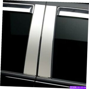 �h�A�s���[ �V�{���[�V���o���[�h/�V�G��1500�_�u���L���u�X�e�����X�s���[�g�����p14-C�p For 14-c For Chevy Silverado/sierra 1500 double cab stainless pillar trim