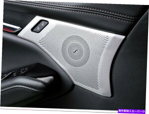 hAs[ 2019-2020}c_3XeXCi[hAI[fBIXs[J[z[Jo[4PC 2019-2020 For Mazda 3 stainless Inner Door Audio Speaker A column horn Cover 4PC