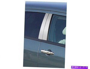 hAs[ 2005N2008Ñ_bW}Oi̓eƉẼvgR51844rg For 2005-2008 Dodge Magnum Decorative Pillar Posts Left and Right Putco 51844RG