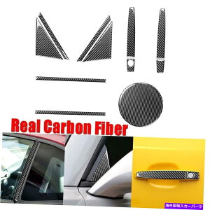 hAs[ V{[J}̂߂̖{̃J[{t@Co[A/Bs[hAnh^NJo[2010-15 Real Carbon Fiber A/B Pillar Door Handle Tank Cover For Chevrolet Camaro 2010-15