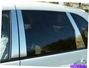 hAs[ XeX||Xgg[fBO6PCNCX[PTN[U[2000-2010 Stainless Steel Pillar Post Trim Molding 6PC Chrysler PT Cruiser 2000-2010