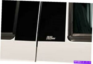 �h�A�s���[ 15-17�V���o���[�h2500HD / 3500HD�s���[�|�X�g�u���b�N�v���`�i402669bp�̃v�g�R Putco For 15 - 17 Silverado 2500HD / 3500HD Pillar Post Black Platinum 402669BP�y���s�A���i�z