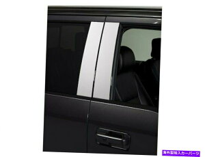�h�A�s���[ 2020�N�t�H�[�hF350�X�[�p�[�f���[�e�B�������̓��e�v�b�g�R57463yr For 2020 Ford F350 Super Duty Decorative Pillar Posts Putco 57463YR�y���s�A���i�z