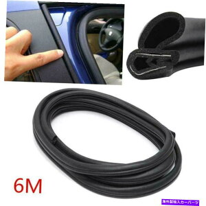 �h�A�s���[ B�^�C�v�J�[�h�A�s���[�g�����G�b�W�v���e�N�^�[�T�E���h�v���[�t���o�[�V�[�����O�X�g���b�v6m B Type Car Door Pillar Trim Edge Protector Soundproof Rubber Sealing Strips 6M