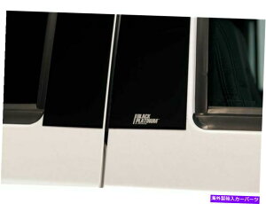 �h�A�s���[ 2014-2017 RAM 1500�������̓��e���ƉE��Putco 55347GJ 2015 For 2014-2017 Ram 1500 Decorative Pillar Posts Left and Right Putco 55347GJ 2015�y���s�A���i�z