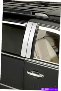 ドアピラー Putco 402610クラシック装飾柱の投稿アクセントが適合します07-14エスカレード Putco 402610 Classic Decorative Pillar Posts w/o Accents Fits 07-14 Escalade